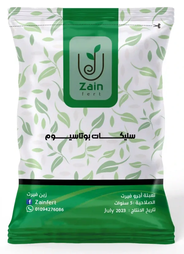 سليكات البوتاسيوم 500 جرام سماد زراعي عالي الجودة