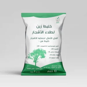طلاء الأشجار 10 كجم لحماية جذوع الأشجار