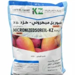 كبريت ميكروني 750 جرام لتحسين التربة والنباتات