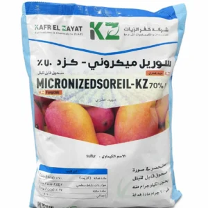 كبريت ميكروني 750 جرام لتحسين التربة والنباتات