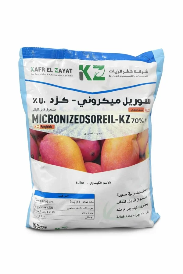 كبريت ميكروني 750 جرام لتحسين التربة والنباتات كبريت ميكروني 750 جرام لتحسين التربة والنباتات