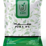 مخفض pH وزن 500 جرام لتحسين حموضة التربة